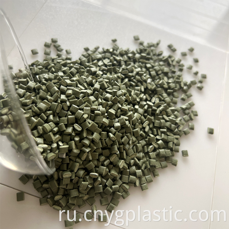 Reused HDPE Pellets